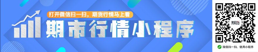 国际金融市场早知道:7月2日