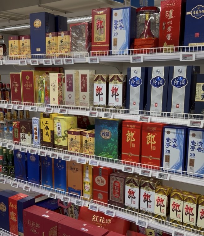 白酒半年业绩预告收官,这些区域名酒还在等待触底反弹信号