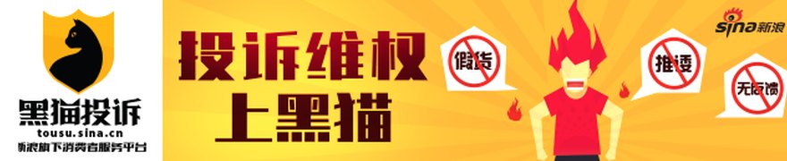招商银行拟任行长王小青亮相股东会:每一项事做精做透,让招行“在一样中做出不一样”